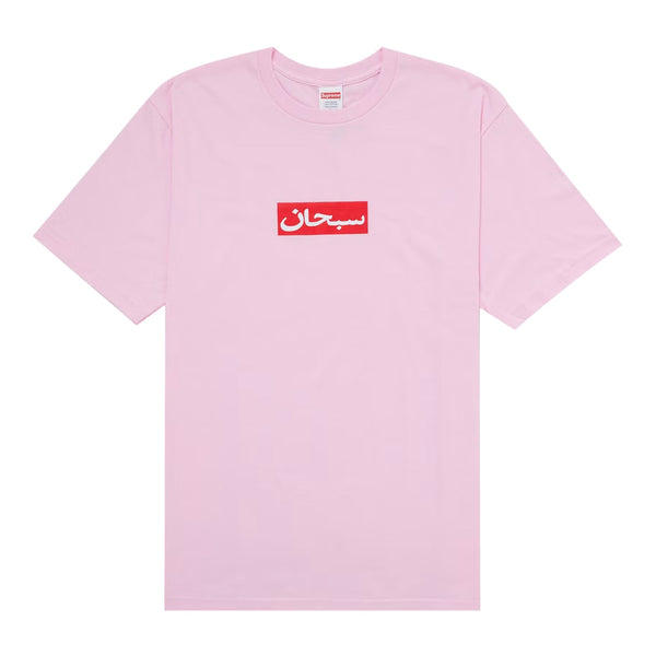 Supreme Arabic Box Logo Tee Light Pink