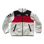 Supreme The North Face Expedition Fleece (FW18) Jacket (Used) - Image 1