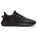 Yeezy Boost 350 V2 Mono Cinder